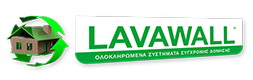 Lava Wall Λογότυπο