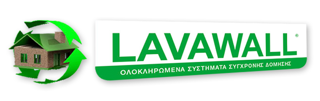 Lava Wall Λογότυπο